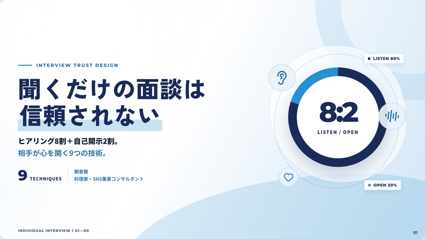 発注書を書いたときの承認済み図解